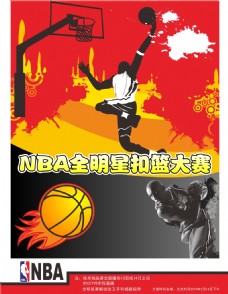 的转变一