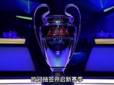 上的热