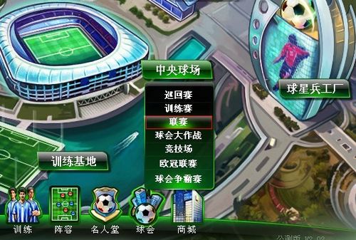 其次从财务